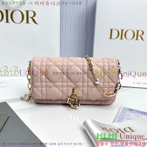 #��� ũ�ν��� ���� �� �޴��� �Ŀ�ġ �̴Ϲ� S0977-1014