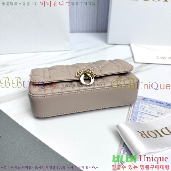 #��� ũ�ν��� ���� �� �޴��� �Ŀ�ġ �̴Ϲ� S0977-1016