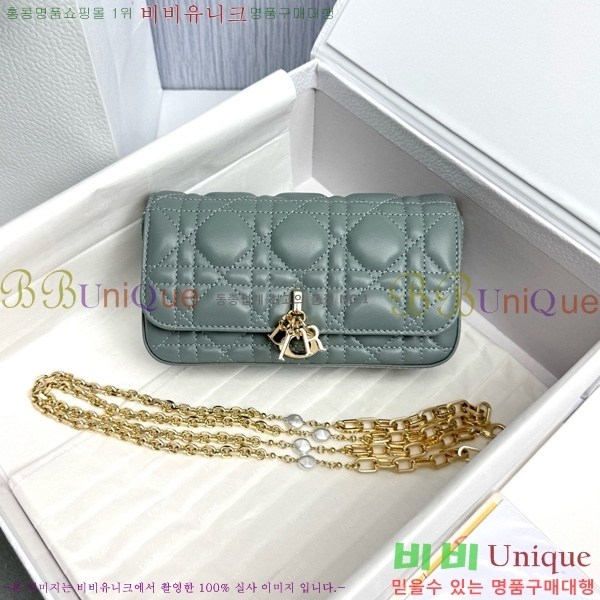 #��� ũ�ν��� ���� �� �޴��� �Ŀ�ġ �̴Ϲ� S0977-1017