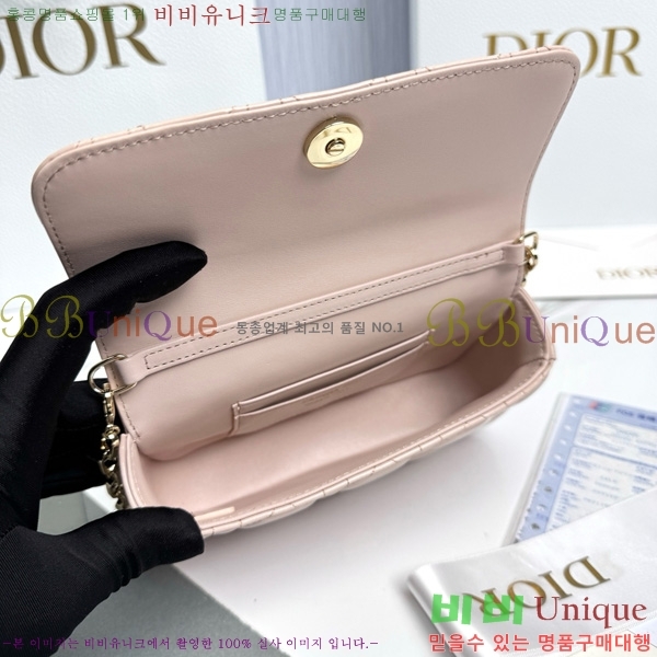 #��� ũ�ν��� ���� �� �޴��� �Ŀ�ġ �̴Ϲ� S0977-2005