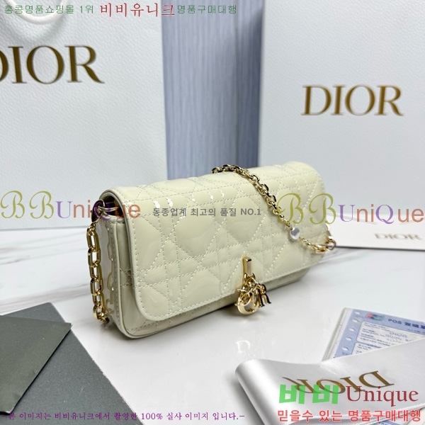 #��� ũ�ν��� ���� �� �޴��� �Ŀ�ġ �̴Ϲ� S0977-2004