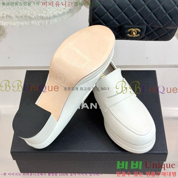 ��* ������ A350662-2