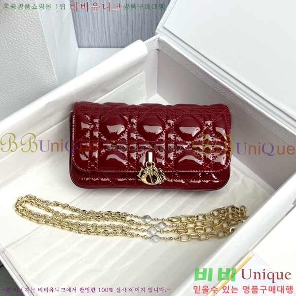 #��� ũ�ν��� ���� �� �޴��� �Ŀ�ġ �̴Ϲ� S0977-2001