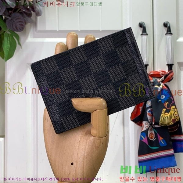 #���̺��� �Ӵ�Ŭ�� N61000-106
