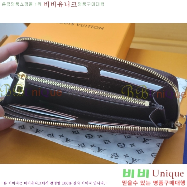 #���̺��� ���� ���� M26021-101