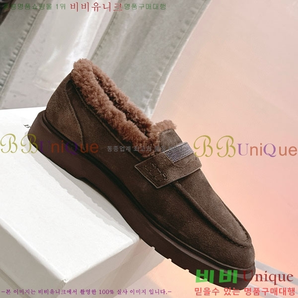 ���� ���ڷ� ��ġ�ڸ� ���� BC287770-1
