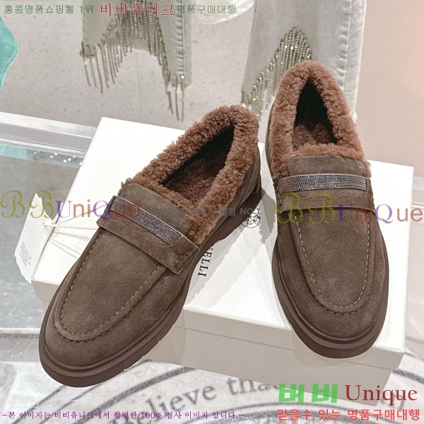 ���� ���ڷ� ��ġ�ڸ� ���� BC287770-1