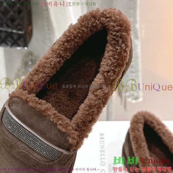 ���� ���ڷ� ��ġ�ڸ� ���� BC287770-1