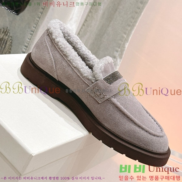 ���� ���ڷ� ��ġ�ڸ� ���� BC287770-2