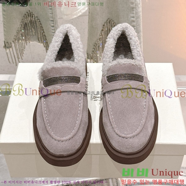 ���� ���ڷ� ��ġ�ڸ� ���� BC287770-2