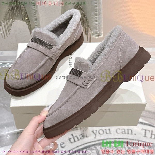 ���� ���ڷ� ��ġ�ڸ� ���� BC287770-2