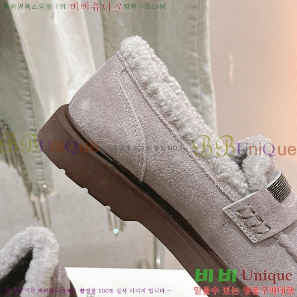���� ���ڷ� ��ġ�ڸ� ���� BC287770-2