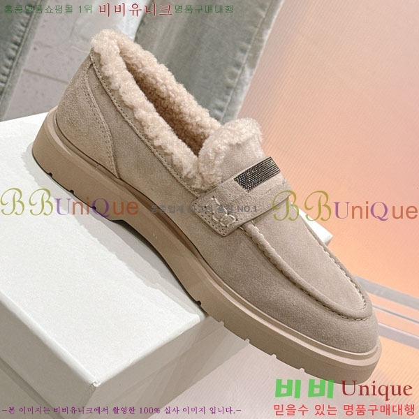 ���� ���ڷ� ��ġ�ڸ� ���� BC287770-3
