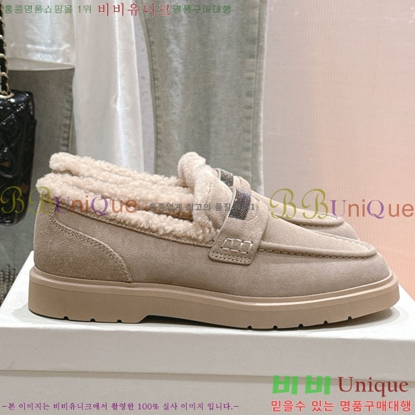 ���� ���ڷ� ��ġ�ڸ� ���� BC287770-3