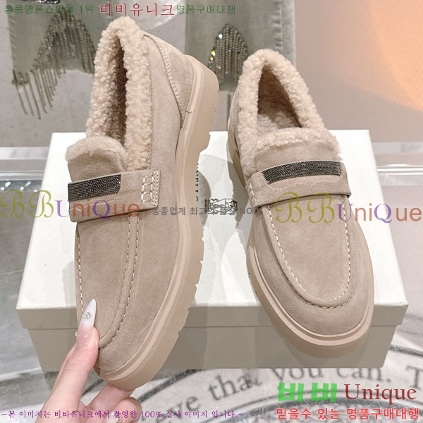 ���� ���ڷ� ��ġ�ڸ� ���� BC287770-3