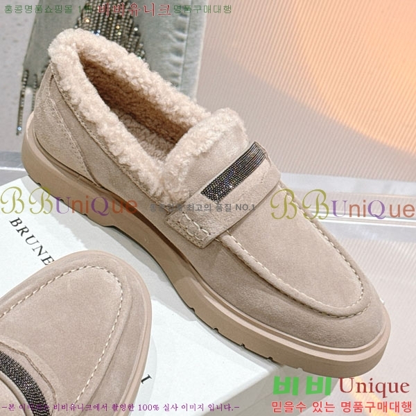 ���� ���ڷ� ��ġ�ڸ� ���� BC287770-3