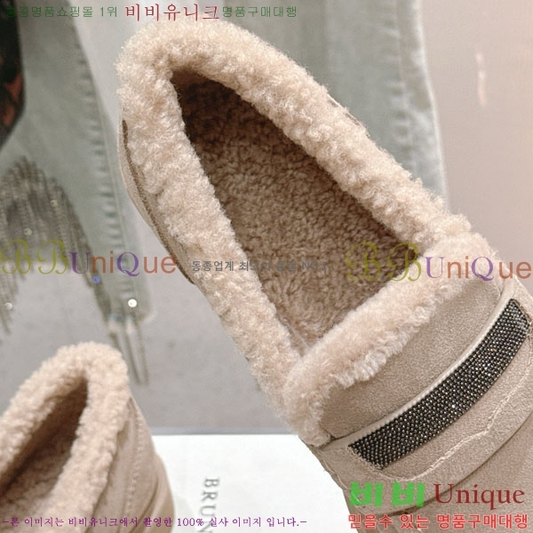���� ���ڷ� ��ġ�ڸ� ���� BC287770-3