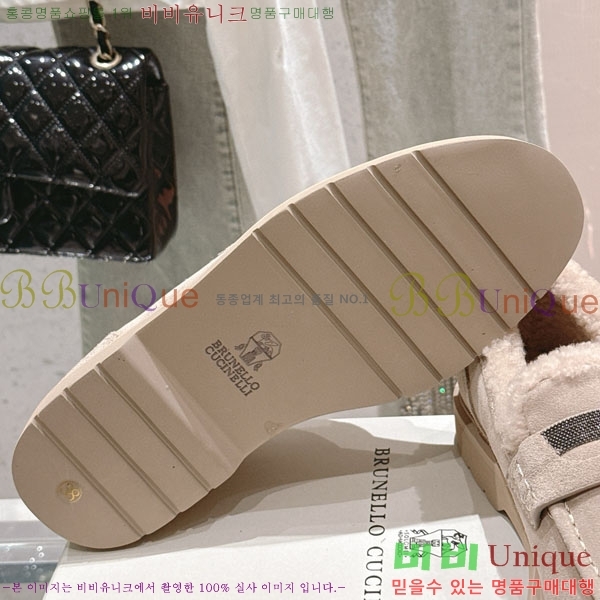 ���� ���ڷ� ��ġ�ڸ� ���� BC287770-3