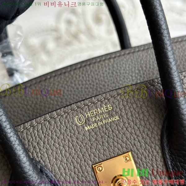 #�����޽� ��Ų�� 25 ������� HE91555-705