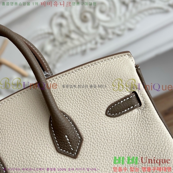 #�����޽� ��Ų�� 25 ������� HE91555-704