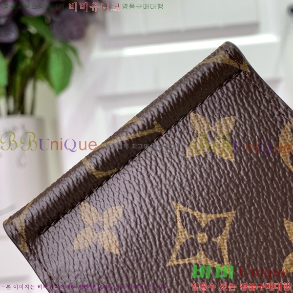 #���̺��� �Ӵ�Ŭ�� N61000-104