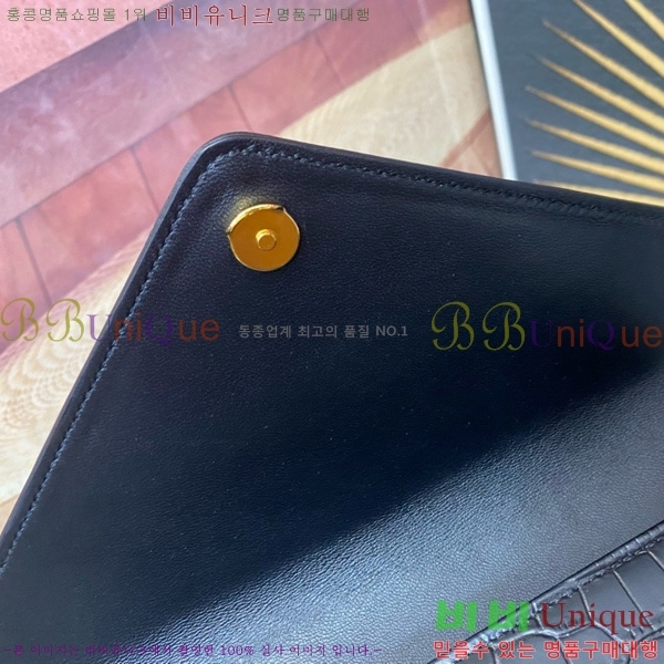 #���ζ� ���� ��ÿ�� 668863-106