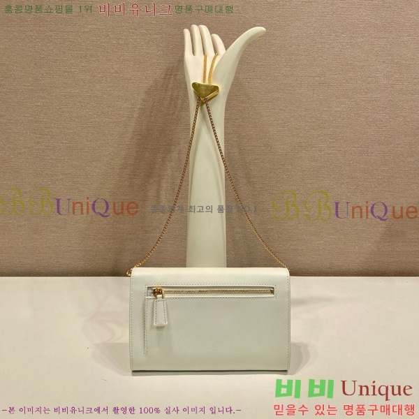 #����� ���ǾƳ� ���� �̴Ϲ� 1BP051-204