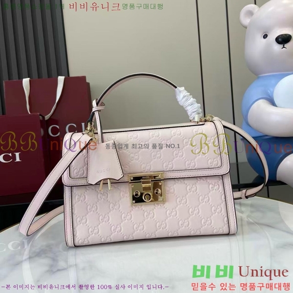 #���� �е�� ž �ڵ� �ڵ�� 838998-204