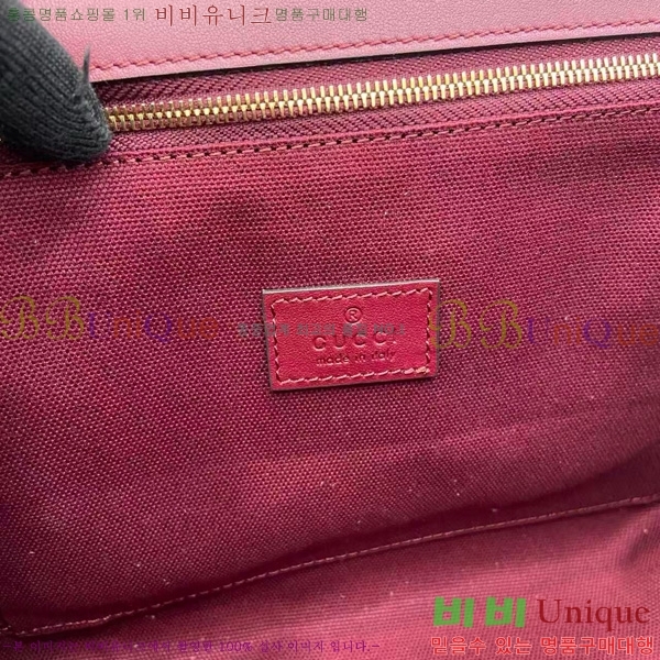 #���� �е�� ž �ڵ� �ڵ�� 838998-203