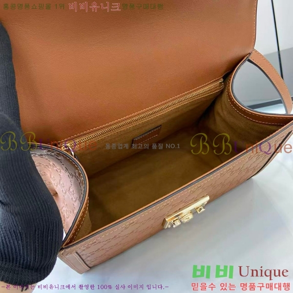 #���� �е�� ž �ڵ� �ڵ�� 838998-202