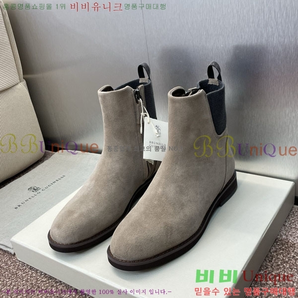 ���ڷ� ��ġ�ڸ� ��Ŀ ���� BC111425-1