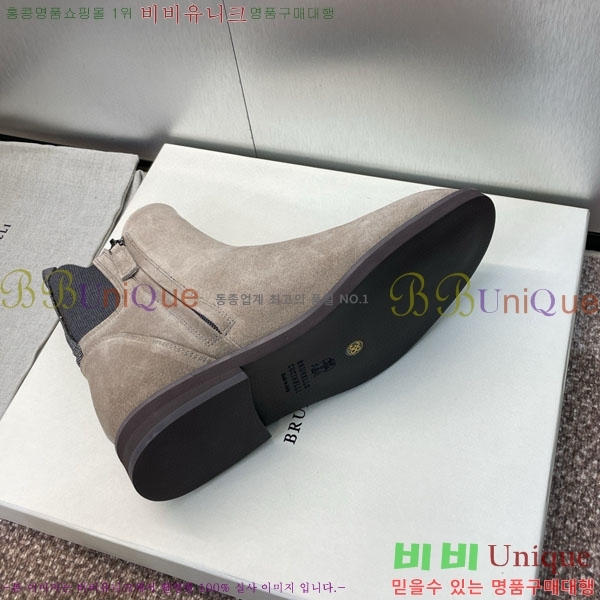 ���ڷ� ��ġ�ڸ� ��Ŀ ���� BC111425-1
