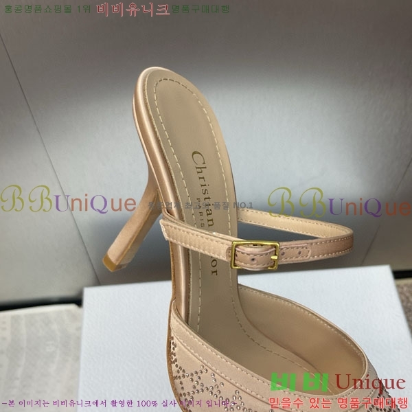 ��� ������ ���� DR56601-1