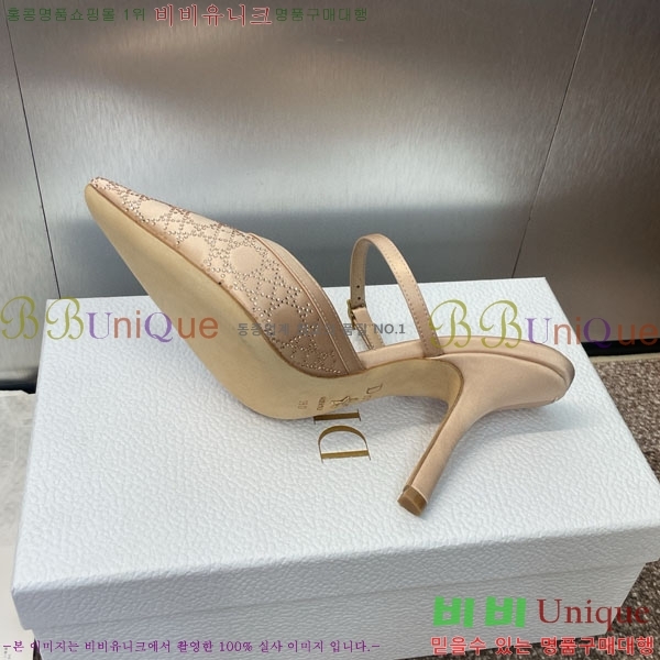 ��� ������ ���� DR56601-1