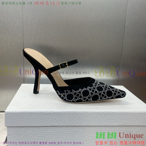 ��� ������ ���� DR56601