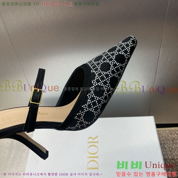 ��� ������ ���� DR56601
