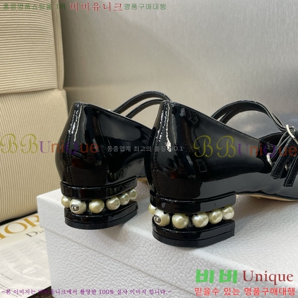 ��� ������ DR59981-1 �� 3.5cm