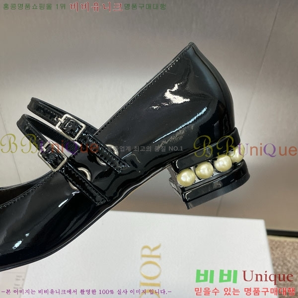 ��� ������ DR59981-1 �� 3.5cm