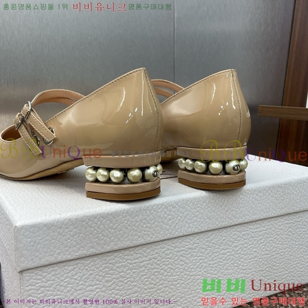��� ������ DR59981 �� 3.5cm