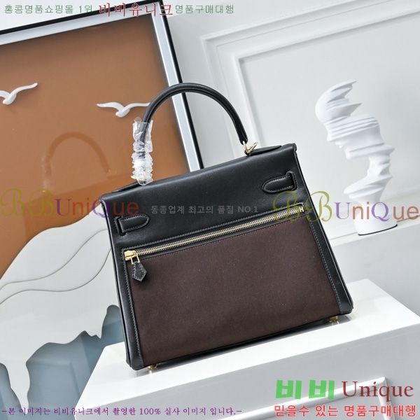 #�����޽� �̸� ��Ű�� 28/32 180H15236407-2
