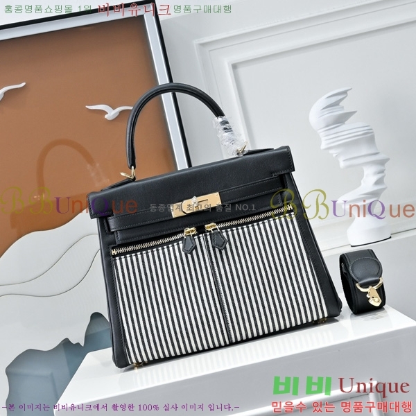 #�����޽� �̸� ��Ű�� 28/32 180H15236407-3