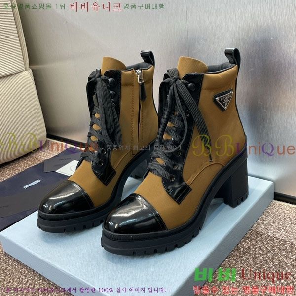  ���� ����� ��Ŀ ���� 4P250003-1