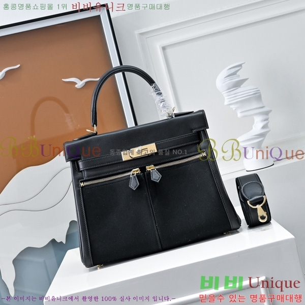 #�����޽� �̸� ��Ű�� 28/32 180H15236407-4