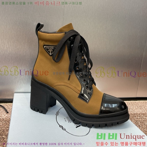  ���� ����� ��Ŀ ���� 4P250003-1