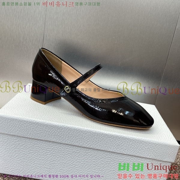 ��� ������ DR59986-2
