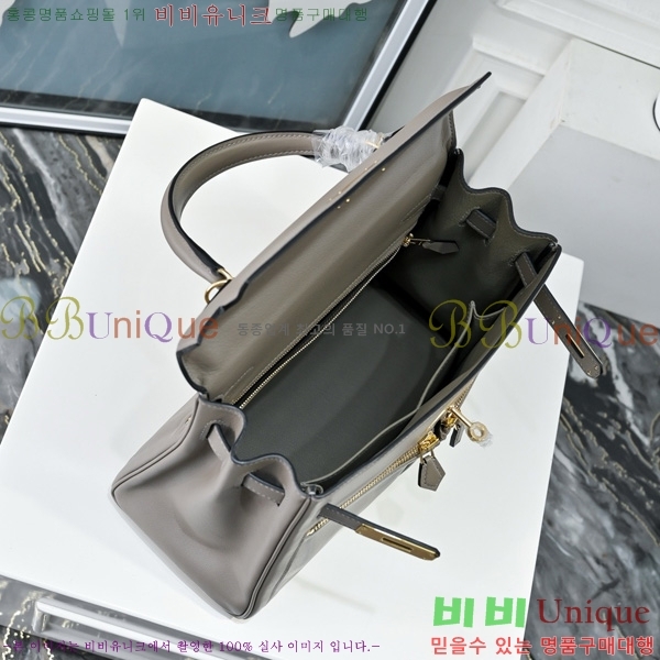 #�����޽� �̸� ��Ű�� 28/32 180H15236407-9