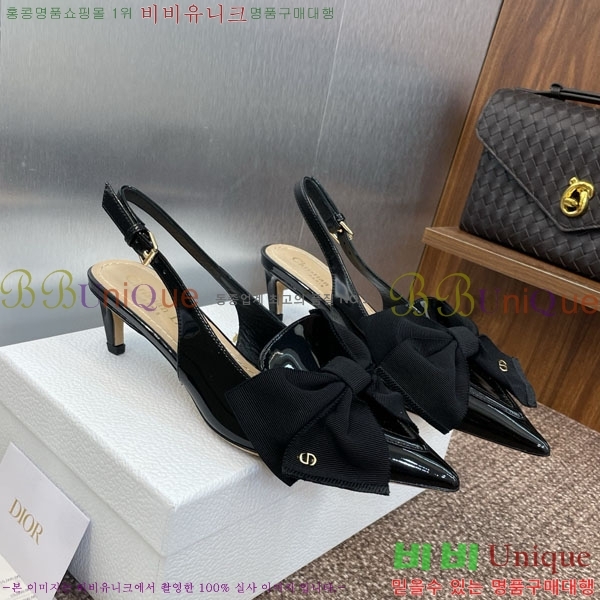 ��� ������ ���� DR593325