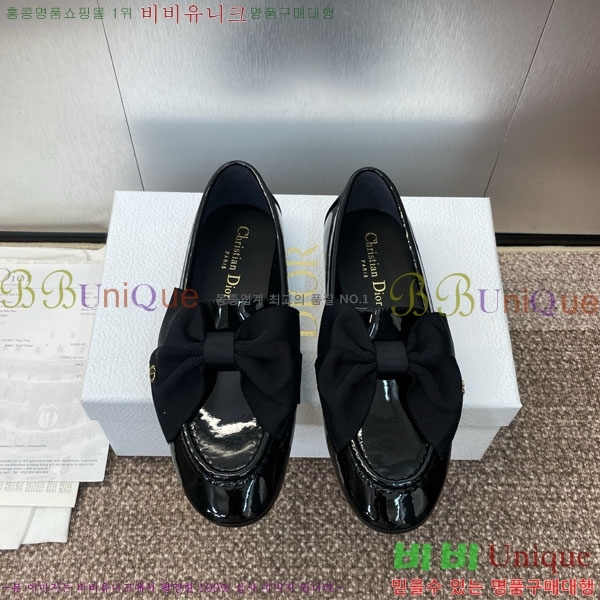 ��� ���� DR59987