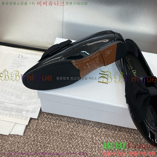 ��� ���� DR59987