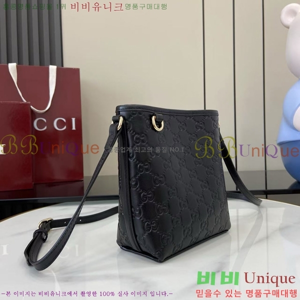 #���� GG ������ ���� ��Ŷ�� ‎847090-101